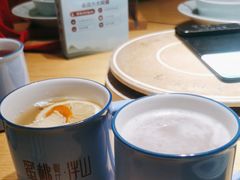 -蜜桃餐厅·伴山(绿宝广场店)