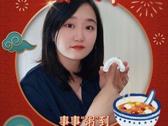 -泰康拜博口腔(凯迪大厦店)