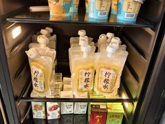 -山西体育中心红灯笼体育场