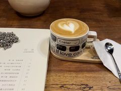 -1013咖啡书吧(兰庭国际店)