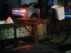 -丰裕里