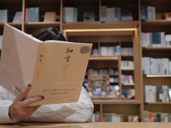 -新华文创·光的空间
