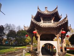 -证大喜玛拉雅中心