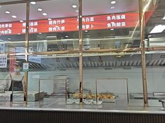 -奉天蚨祥饺子馆