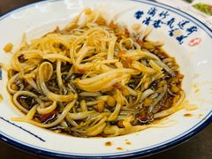 黄记凉粉-富临轩私房菜(集庆门大街店)