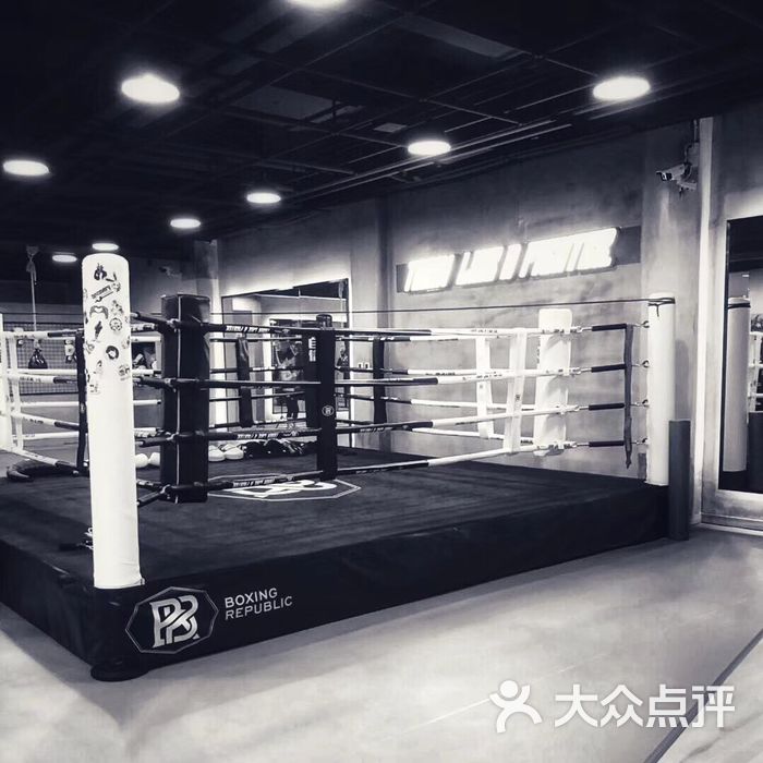 boxing republic 搏星共和 拳击/泰拳馆