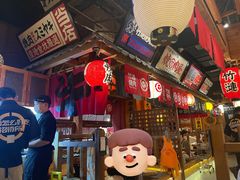 -竹涟烧肉(欢肆店•原星悦荟店)