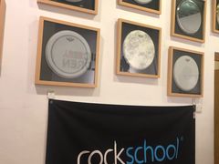 -乐童乐人现代音乐艺术学校(万柳校区)