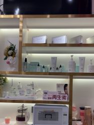 -MIDA蜜哒•科技逆龄美肤连锁