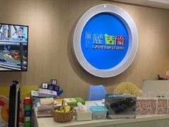 -蓝话筒·少儿成人演讲口才·主持朗诵·戏剧表演(大华第一坊店)