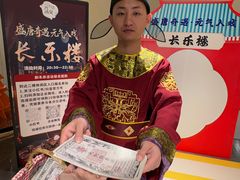 -神帆·元气汤泉(解放西路店)