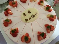 -幸福西饼生日蛋糕·下午茶(大明宫万达店)