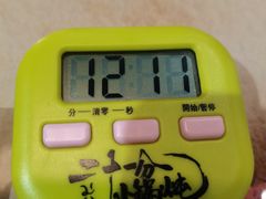 -二十一分小锅炖(皓月店)
