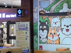 -长白山万达锦华套房酒店