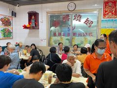 -老字号蛇口德记烧腊饭店·海鲜加工