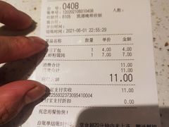-东园小馆·早茶·淮扬小炒(印象汇店)