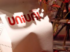 -UNI UNI(环亚凯瑟琳店)