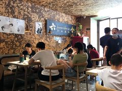 大堂-星平鸡饭·粤菜小炒(印象城旗舰店)