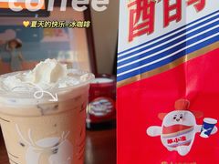 -瑞幸咖啡(华东理工大学商学院店)