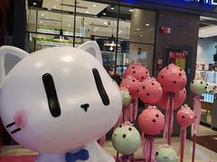 -巴黎贝甜(右安门店)
