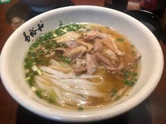 -易裕和·长沙米粉(友谊路店)
