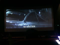 -CGV影城(黄河道ScreenX店)