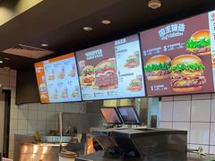 -汉堡王(上海缤谷一期店)