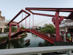 -赤坎·广东华侨国际旅游度假区