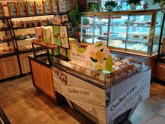 -可莎蜜兒(学林街店)