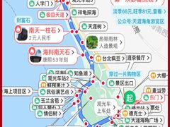 -三亚蜈支洲岛旅游区