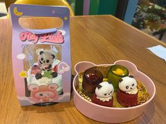 -美食小镇·观赏珍稀鸟类·长隆熊猫酒店
