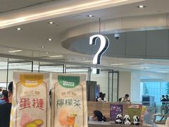 -新城市广场