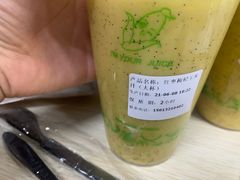 -黄记玉米汁(天河又一城店)