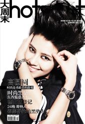 -TIME SPA科技美肤机构