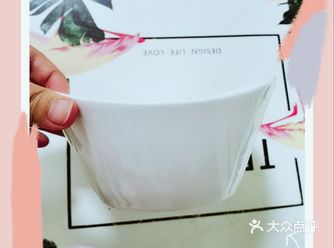 宜家不值得买：元宝型沙拉碗