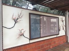 -惠和石文化园