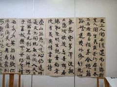 -子曰书院·古筝围棋书法国画小主持(夏都店)