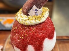 -楠火锅(新街口苏宁店)