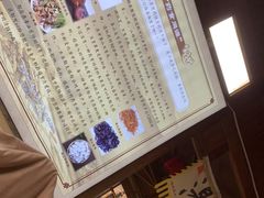 -徂徕山森林康养度假谷温泉