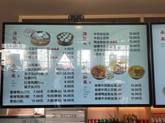 -佬钱湾仔(衣裳街店)