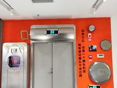 -西安电影制片厂