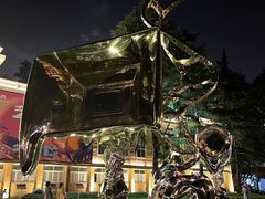 -西安电影制片厂