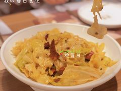 -椒爱水煮鱼川菜(中街大悦城店)