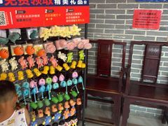 -即墨老公社·海肠捞饭大王(古城店)