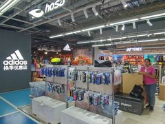 -法雅体育工厂店(皂君庙路店)