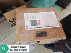 -海景壹号大酒店(滨湖店)