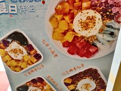 -圆碌碌甜品屋(二中店)