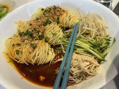 -正兴蜀园(科技园区店)