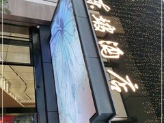 -杭州西湖东坡酒店