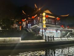 -民国红公馆·秦淮八艳(夫子庙店)